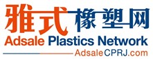 ADSALE